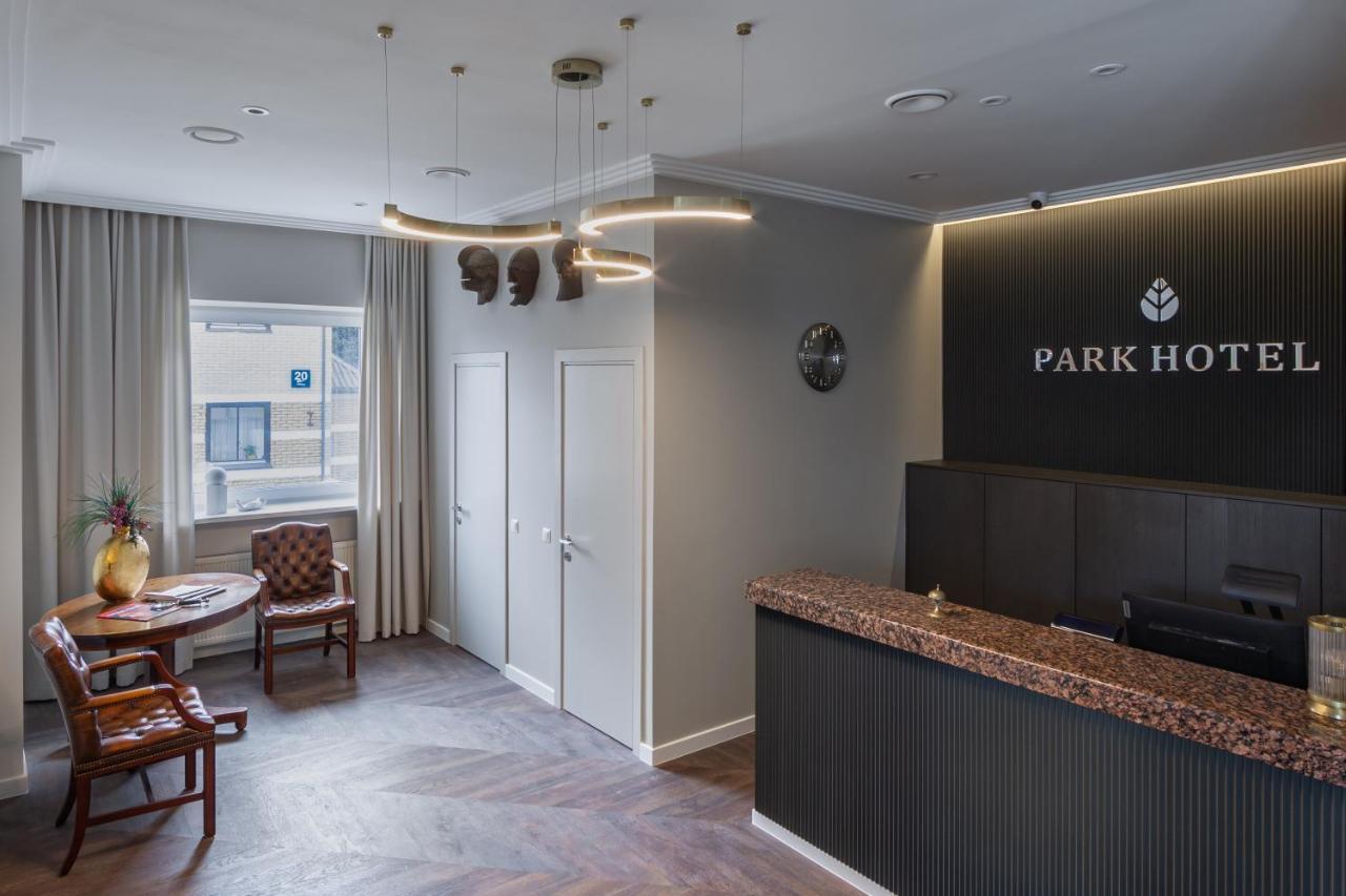 Park Hotel Siauliai Spa & Conference Extérieur photo